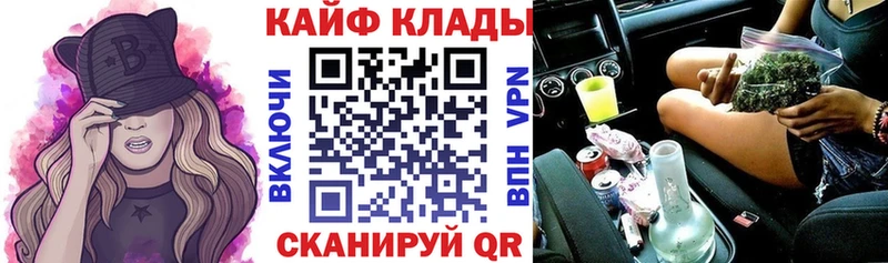 Где найти наркотики Томари АМФ  Псилоцибиновые грибы  Меф мяу мяу  ссылка на мегу вход  Альфа ПВП  Cocaine  Бошки Шишки 