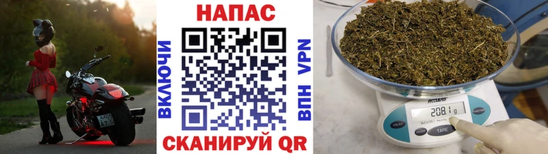 Мефедрон Томари