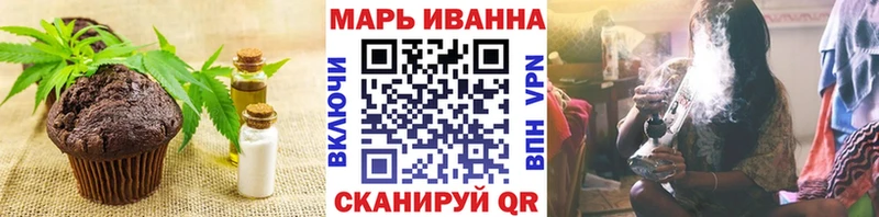KRAKEN ТОР  где купить наркоту  Томари  Еда ТГК конопля 