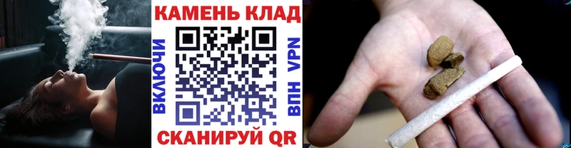 как найти наркотики  Томари  ГАШ ice o lator 