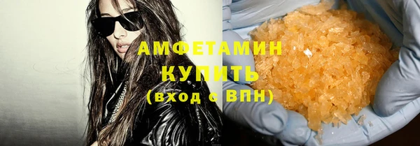 прущая мука Магадан