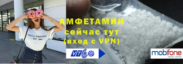a pvp Магас