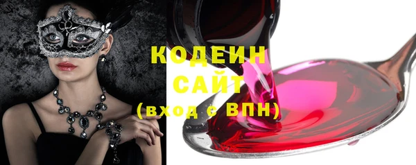 прущая мука Магадан