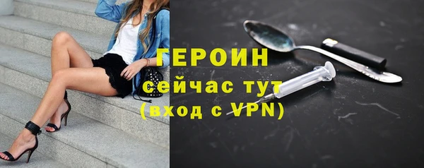 прущая мука Магадан