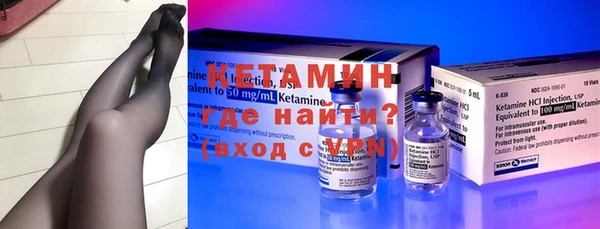 прущая мука Магадан
