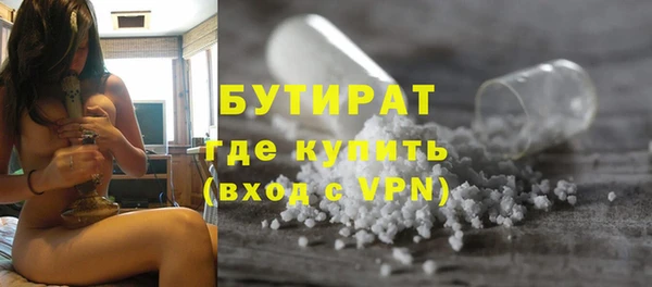 прущая мука Магадан