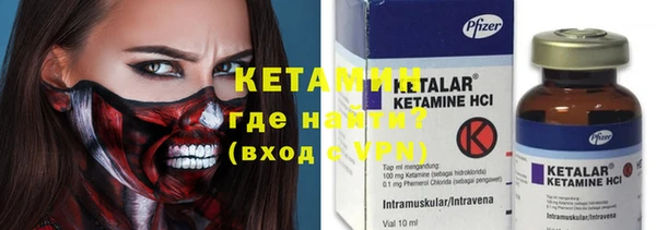 прущая мука Магадан