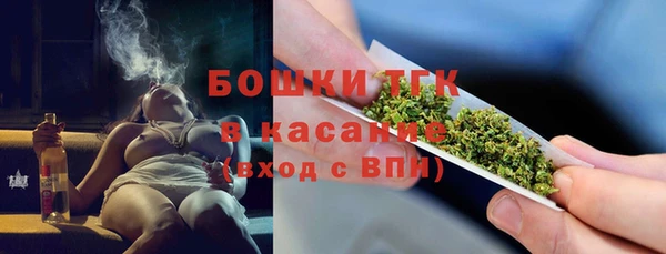 прущая мука Магадан