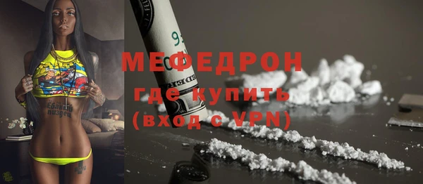 a pvp Магас