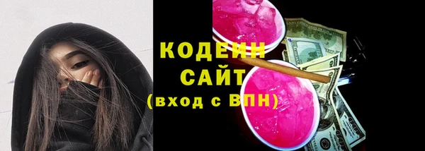 прущая мука Магадан
