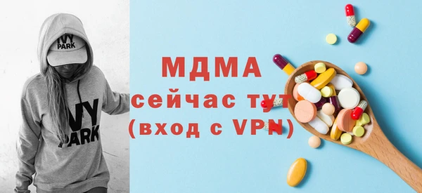 a pvp Магас