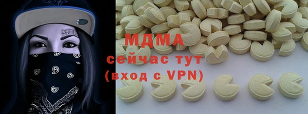 a pvp Магас