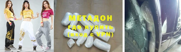 a pvp Магас