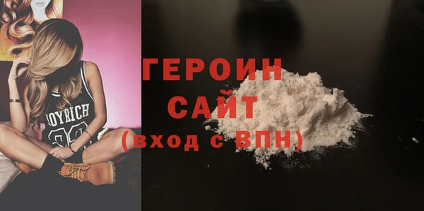 прущая мука Магадан