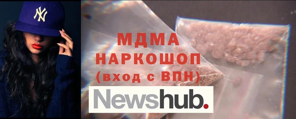a pvp Магас