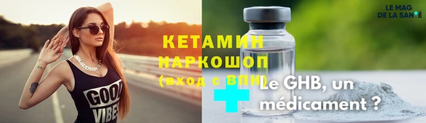 a pvp Магас