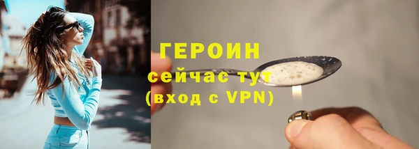 прущая мука Магадан