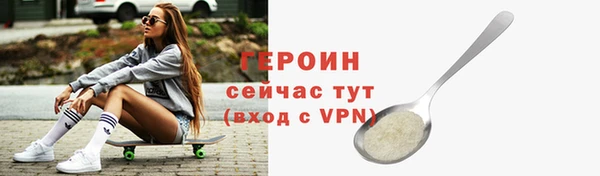a pvp Магас