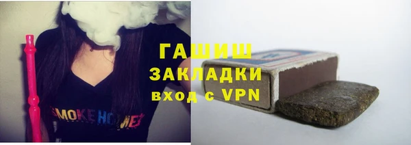 a pvp Магас