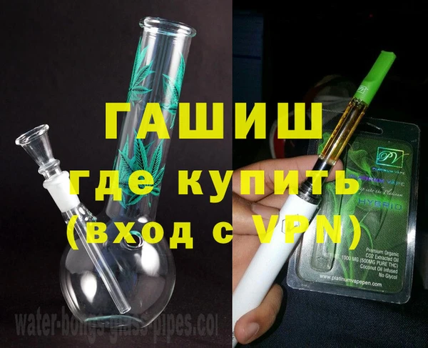 стафф Майский