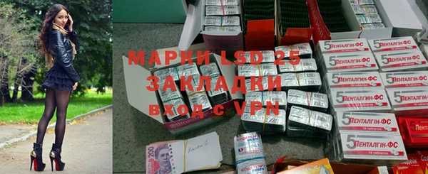 прущая мука Магадан