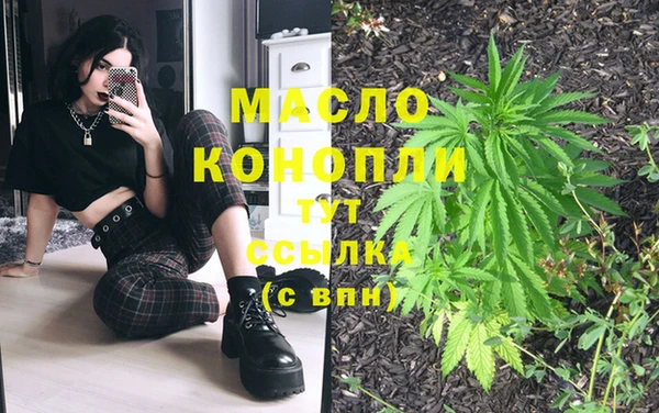 прущая мука Магадан