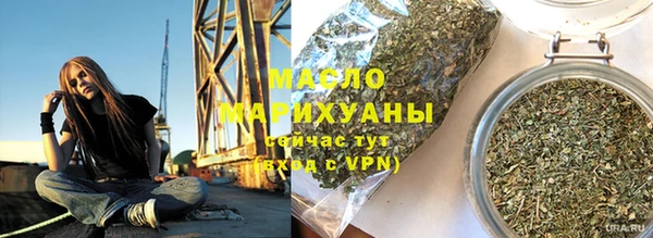 a pvp Магас