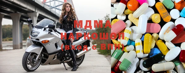 прущая мука Магадан