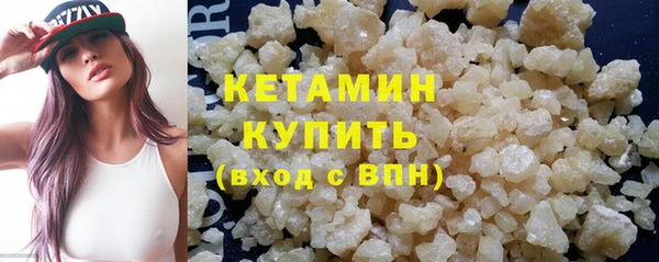 прущая мука Магадан