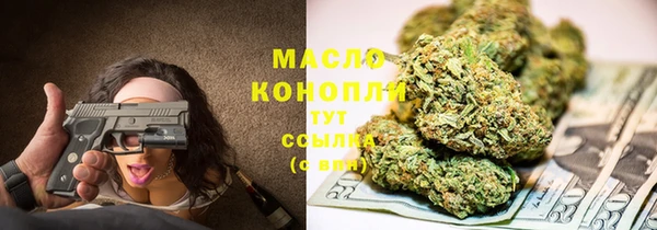 a pvp Магас