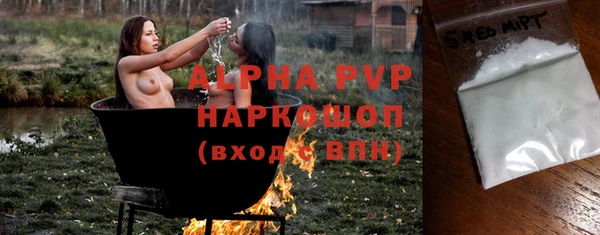 кокс Коряжма