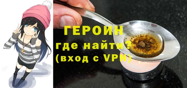 a pvp Магас
