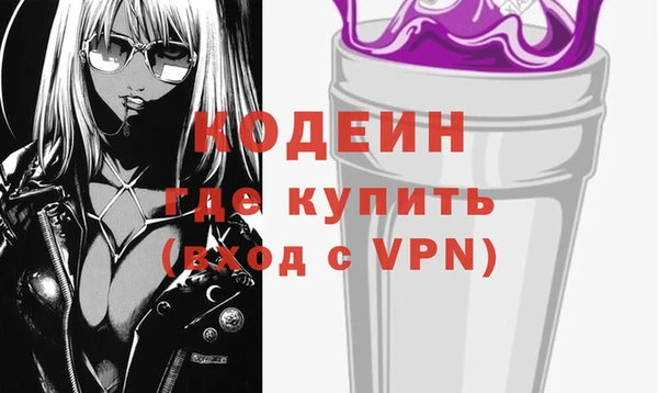 прущая мука Магадан