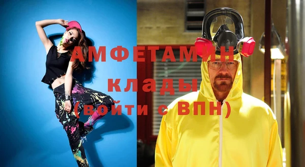 стафф Корсаков
