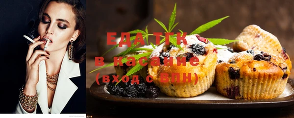 прущая мука Магадан