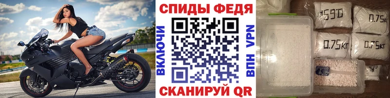что такое наркотик  Томари  Первитин Декстрометамфетамин 99.9% 