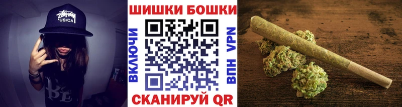 маркетплейс как зайти  сколько стоит  Томари  Бошки Шишки MAZAR 